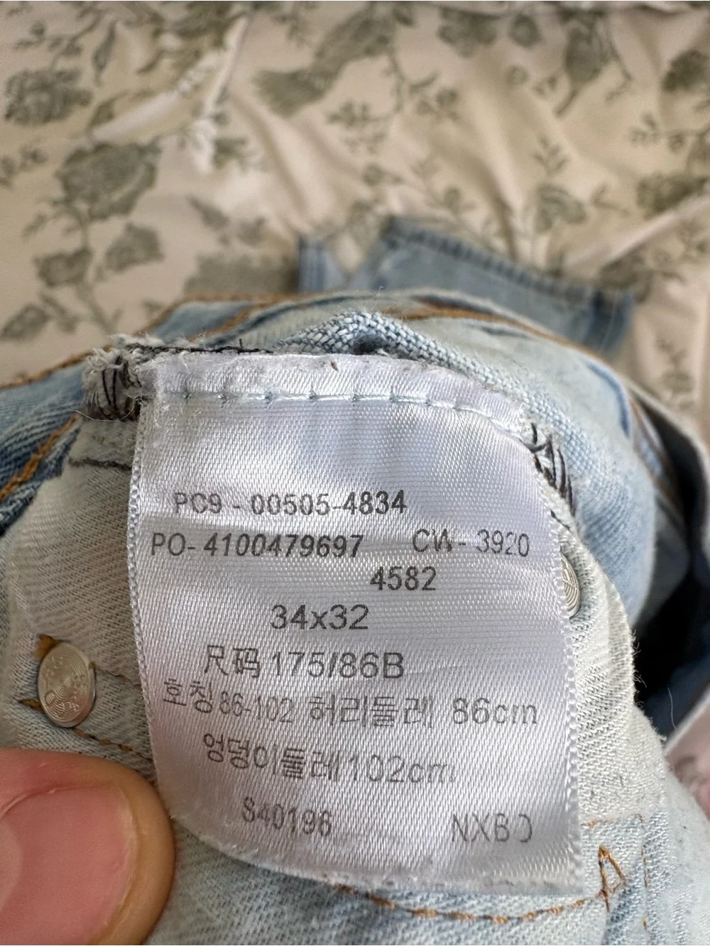 Levi’s Light Blue Men's Straight Jeans